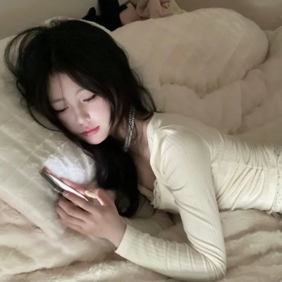 贪婪的人