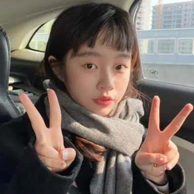 共生